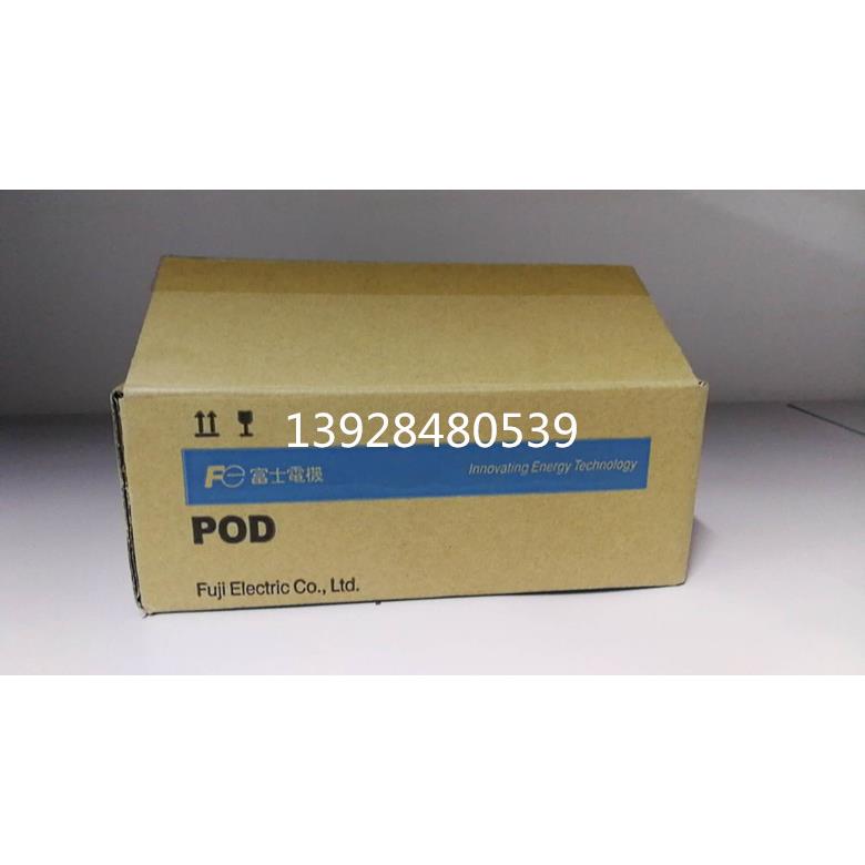 议价触摸屏UG330H-SS4/UG330H-VH4/UG330H-VS4/V608C10/V610C