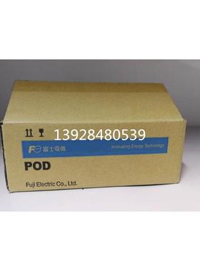 议价V808iSD+/V808iSD/-2629/V810iS//V708iSD/V810iC