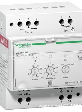 议价IMD-IM400 IMD-IM9-OL原厂K1E005NLH KSA250AB4 ISM50636