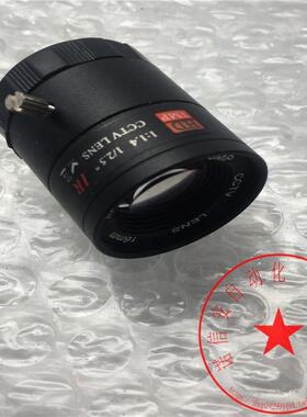 议价AVENIR CCTV LENS高清镜头IR-16MM 1/2.5