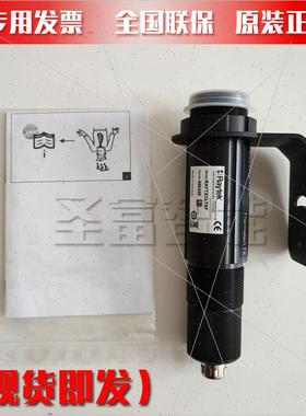 议价雷泰txcltsf红外测温仪RAYTXCLTSF固定式高温计传器探头停产