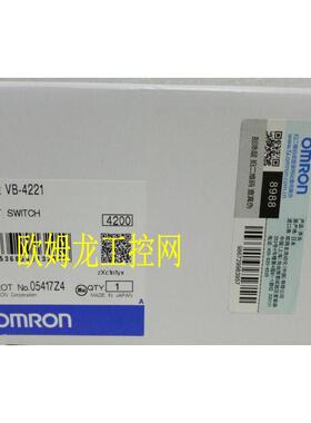 议价VB-4221联动限位开关VB系列 OMRON封