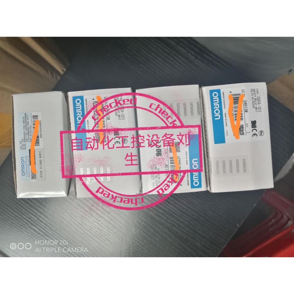 议价E2E-X2D2-M1G/M3G-N-U-R-Z E2E-X3D1S/X3D2S-N E2E-X1R5C18