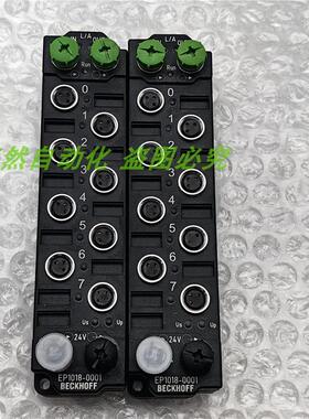 议价A014BECKHOFF倍福传器模块模组EP1018-0001 8端口分线盒