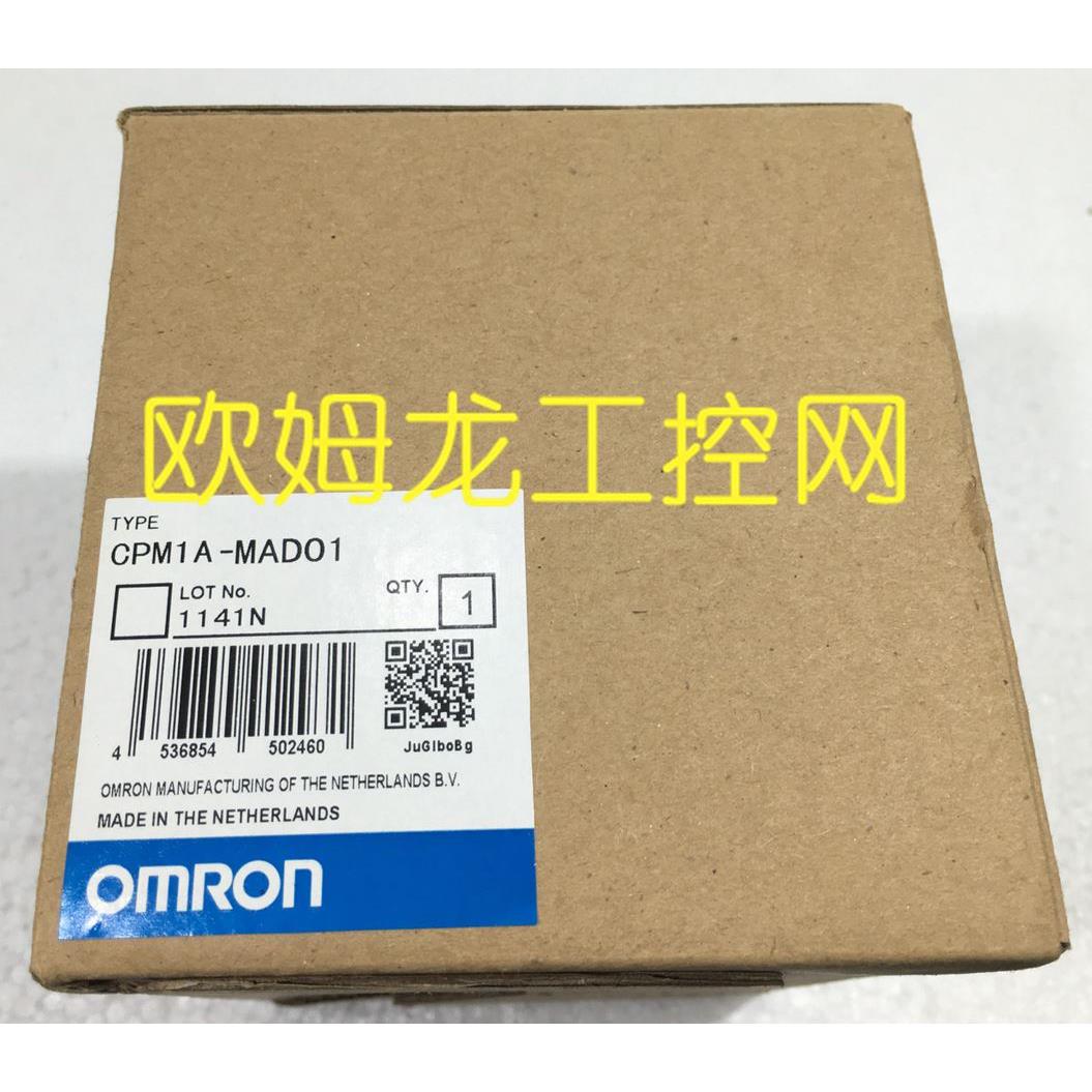 议价 OMRON PLC 模拟量输入输 CPM1A-MAD01