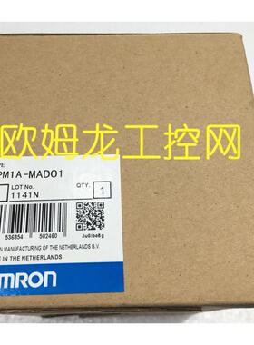 议价 OMRON PLC 模拟量输入输 CPM1A-MAD01