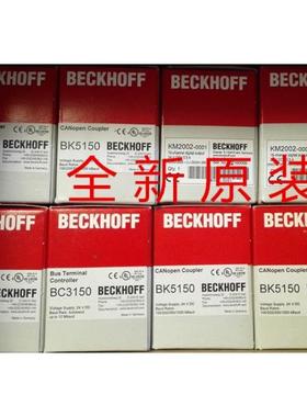 议价BECKHOFF倍福 BC9050 BC9020 BK3150-0018 总线耦合器