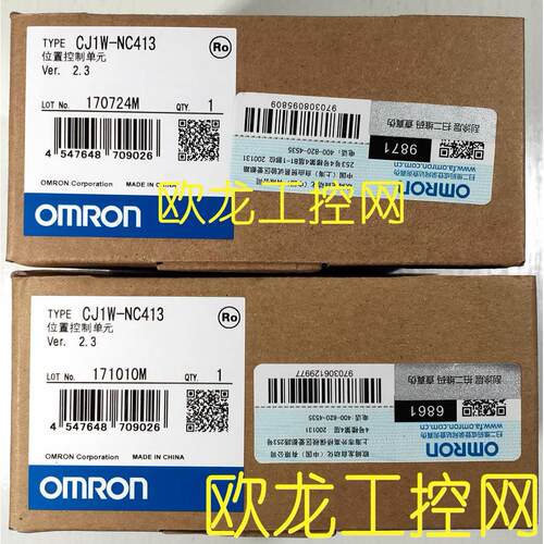 议价CJ1W-V680C11 ID传器单CJ系列OMRON封