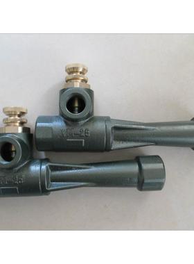 议价VM40文丘里混合器VM-15，VM-20，VM-25、VM50、VM80烧嘴混合