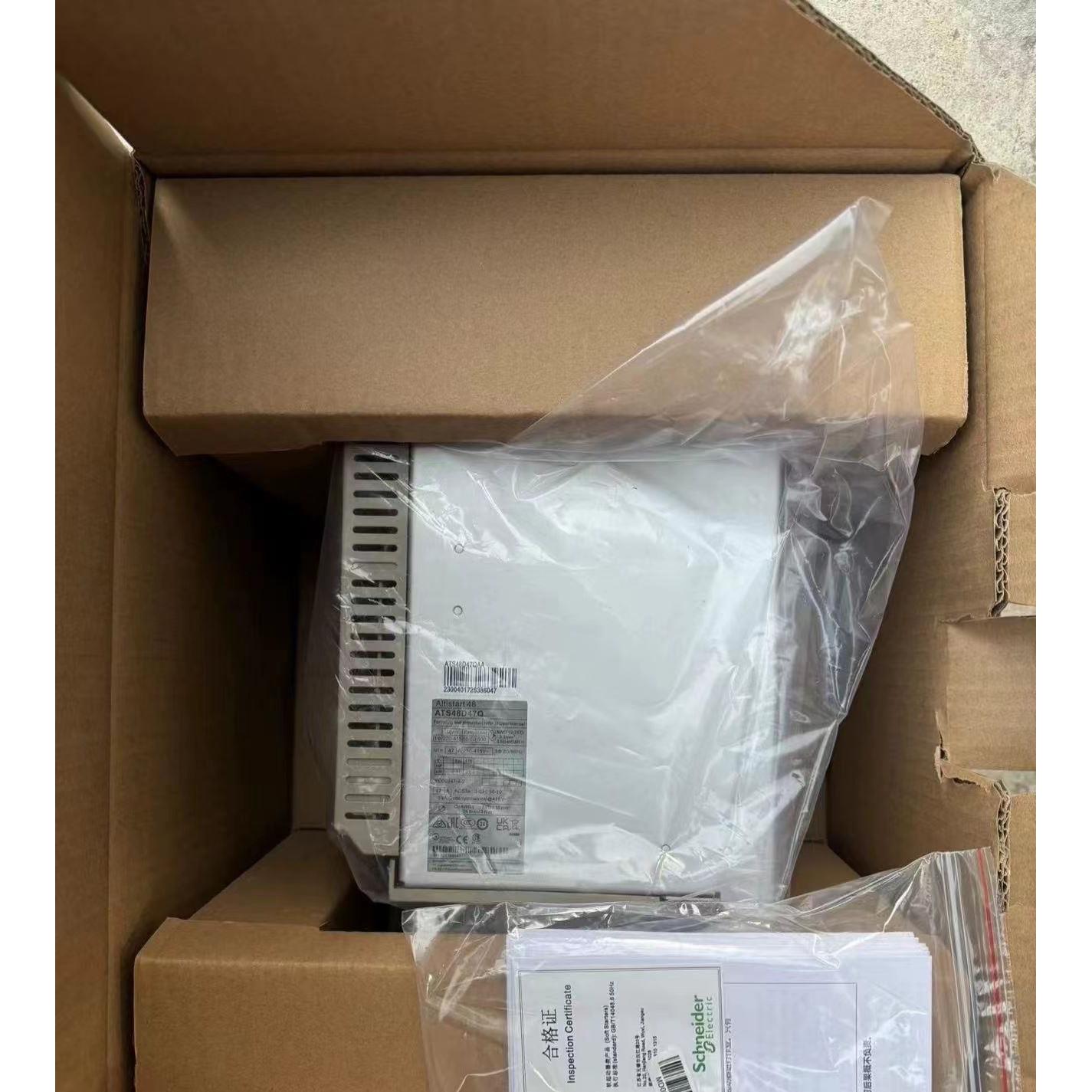 议价变频器 ATV320U75N4C