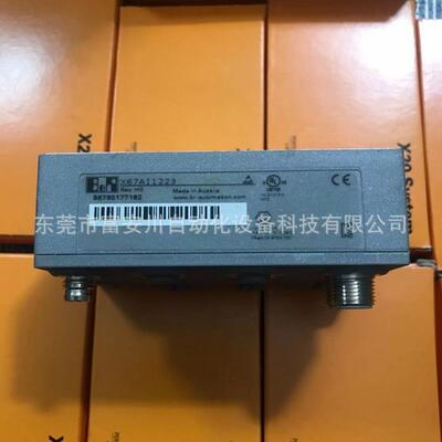 议价贝加莱 总线电源模块 X67AI1223