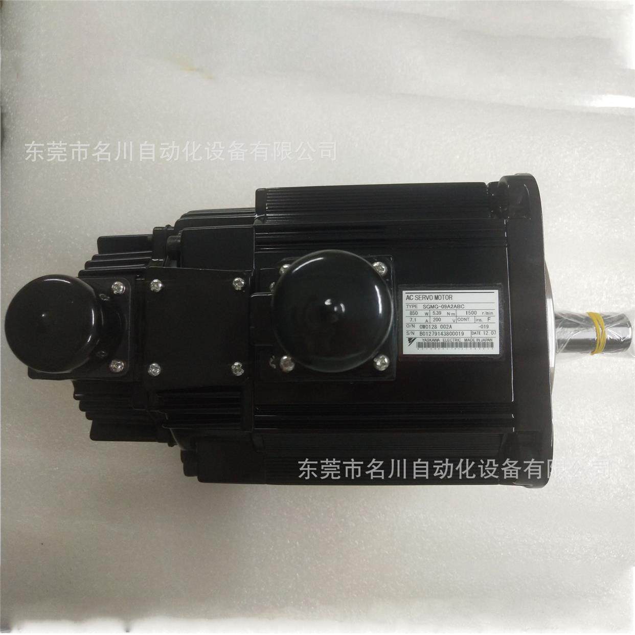 议价安川伺服电机SGMG-09A2ABC SGMG-09ASAAS
