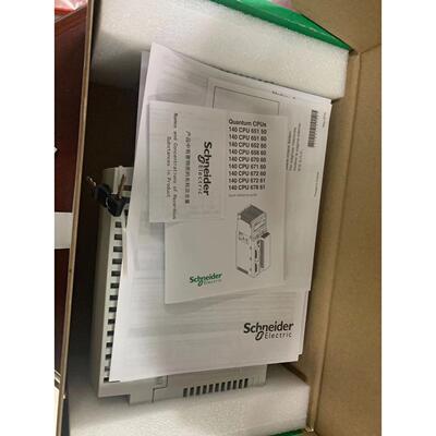 议价140CPU65160、140CPU65150、