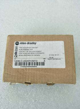 议价AB辅助触点140M-C-ASAR10M10