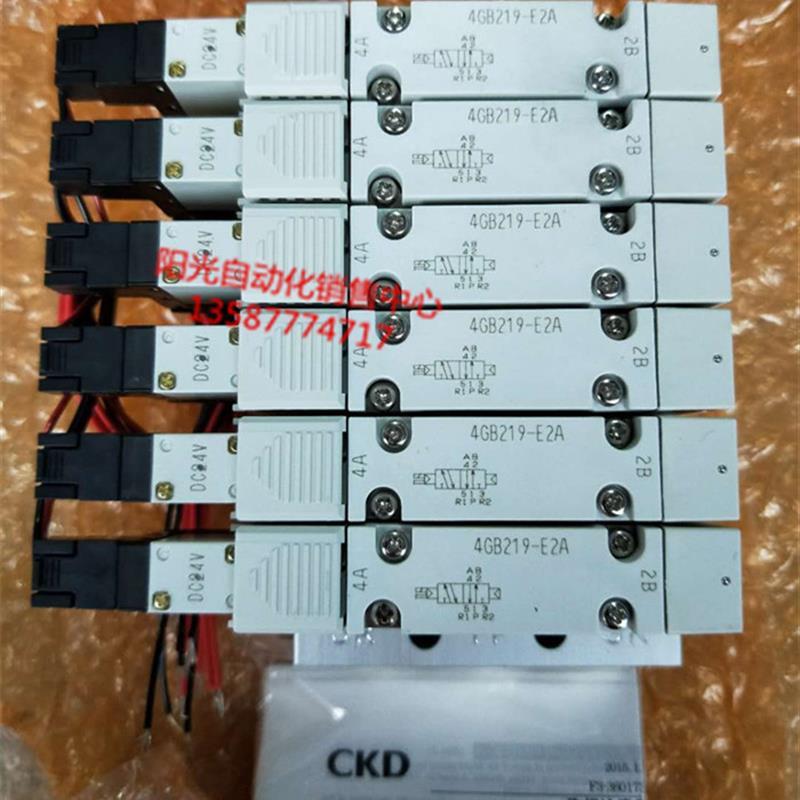 议价A023CKD电磁阀4GB219-E2A,DC24V,,!