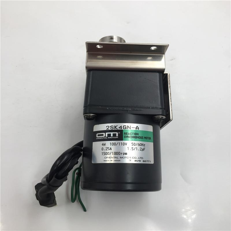 议价OM东方电机2SK4GN-A+减速机2GN30K