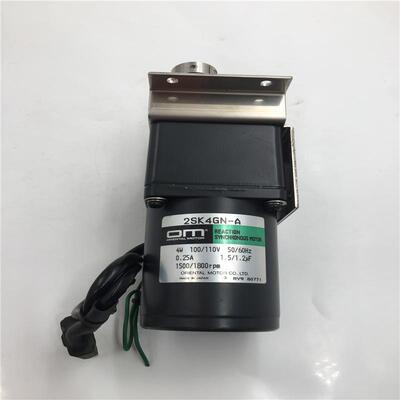 议价OM东方电机2SK4GN-A+减速机2GN30K