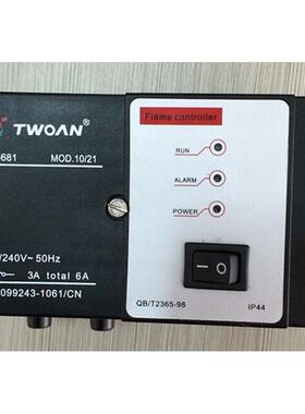 议价TWOAN自动点器TM-681,TM-681A,TM681A-11B2100