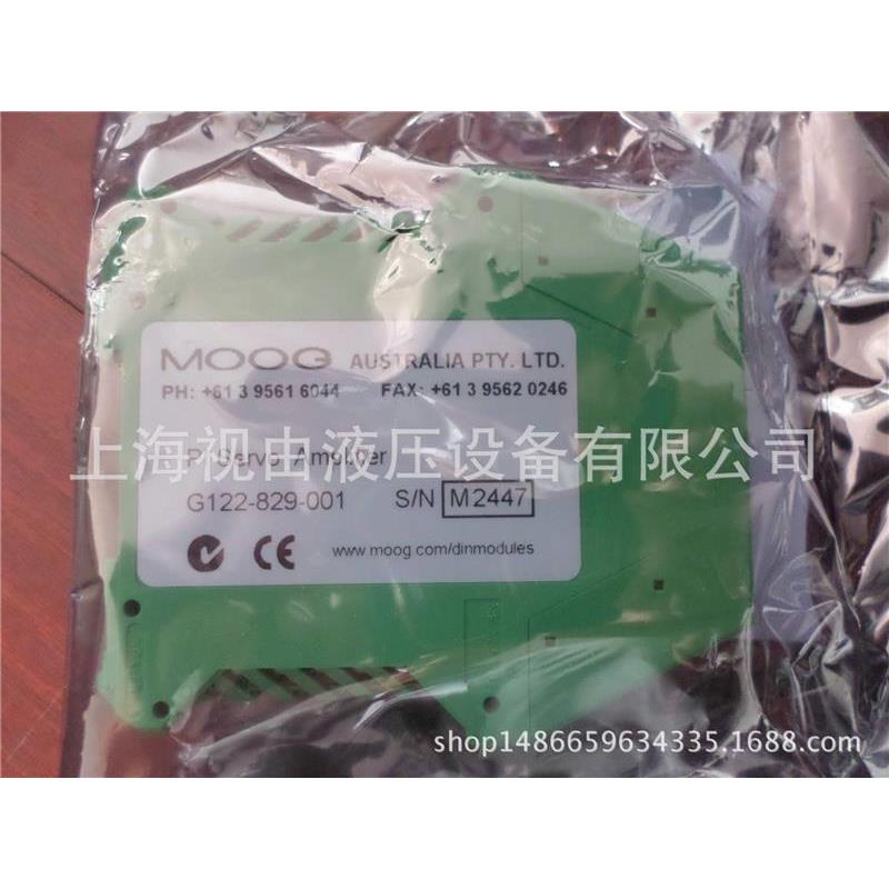 议价穆MOOG放大G123G123-825-82格5-001升级G1235-81A00器1