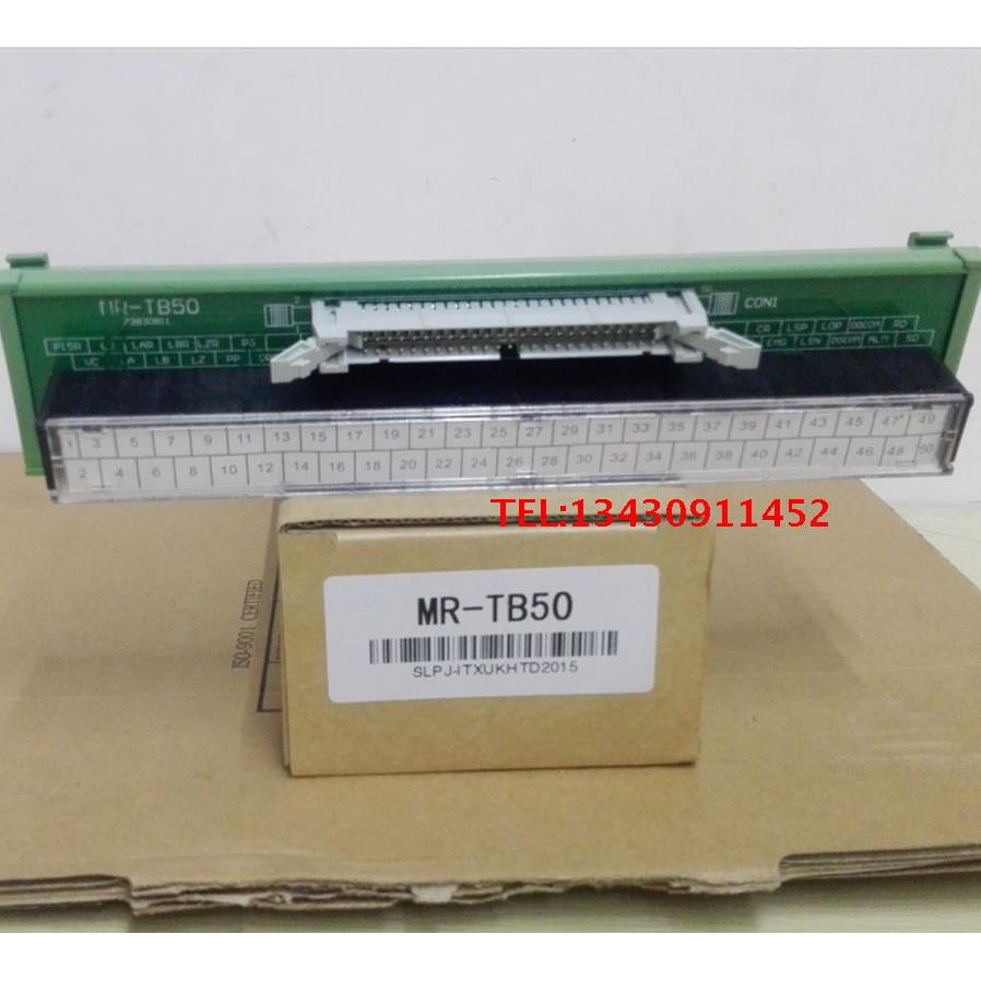 议价MR-J2M-CN1TBL05M MR-J2M-CN1TBL1M /J2M-CN1TBL1.5M TB50 MX