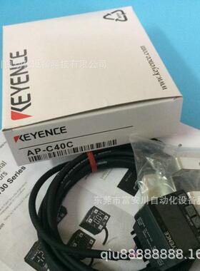 议价 LP-C40P/C40/C40CP/C40C 压力传器