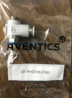 议价安沃驰R412010565 R412010577 R412010576 R412010575 R41201