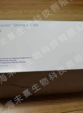 议价密理博Amicon 400ML滤杯UFSC40001