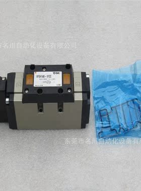 议价SMC电磁阀VFS4100-1FZC 仪