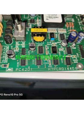 议价PC4201 H7PCRD1440B再拍