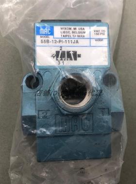 议价Mac电磁阀体 56C-73/72-614BA/871JD/ 56C-17-111JJ