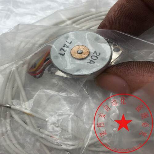 议价STIRING MOTOR电机7144752 74ZT 20A