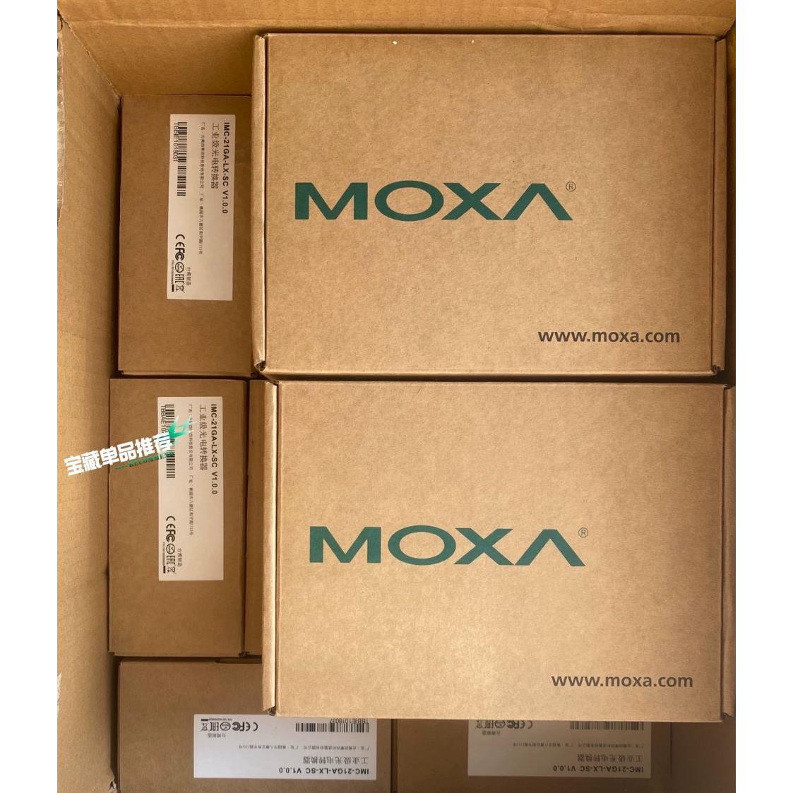 议价 MOXA IMC-21GA-LX-SC-T 摩莎单模千兆光纤收发器SC