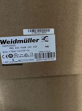 议价魏德米勒电源开关电源模块24V PRO ECO3 480W 24V 20A 146955