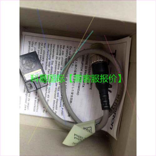 议价接近开关TL-W5MB1-M1J再拍