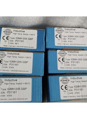 议价EGE耐高温接近开关IGMH 005 GSP P31161