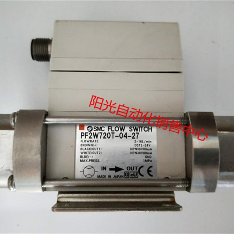 议价A023SMC流量计水用)PF2W720T-04-27-M),,性能 2