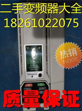 议价变频器M200-042 00176A M200-04200176A 200-240V 220V