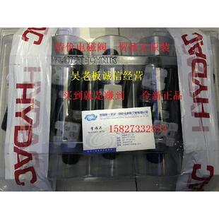 议价贺德克3055288 WSM06020Z-01M-C-N-0 OHNE SPULE 特