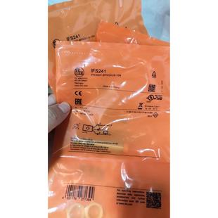 议价IFM易福门IFS241 IFS297