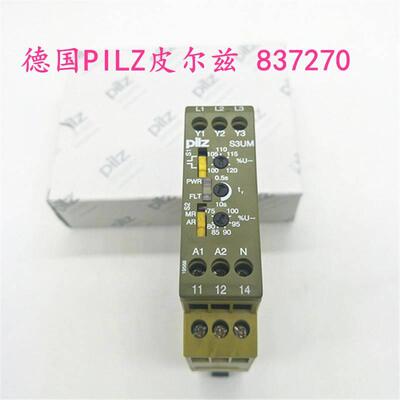 议价PILZ皮尔兹 837270 S3UM 24VDC UM 400/440VAC 继电器