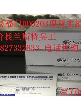 议价接近开关IFS215 IFS216 IFS217 IFS219 IFS240传器