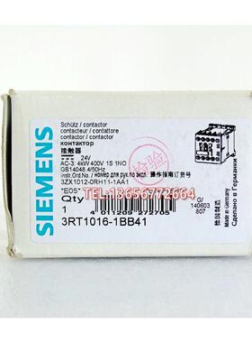 议价3RT1016/1015/1017-1BB41/2BB41/1BB42 3RH1131/1122/1140-2B