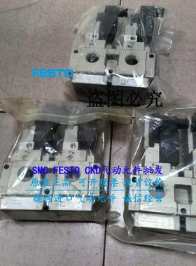 议价SMC电磁阀VG342R-5DZ-06-X87VG342R-5DZ-06N-X87