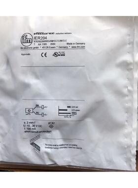 议价IER204 电式传器 IEB2002BARKG/AM/SC/3,0M/2LED易福门