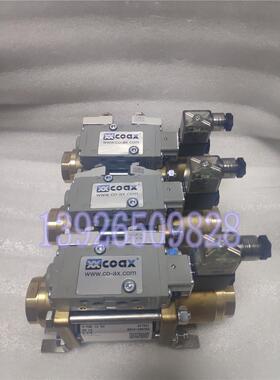议价COAX高压同轴阀5-VMK 15NC 气动高压同轴阀 液氮液压油路阀