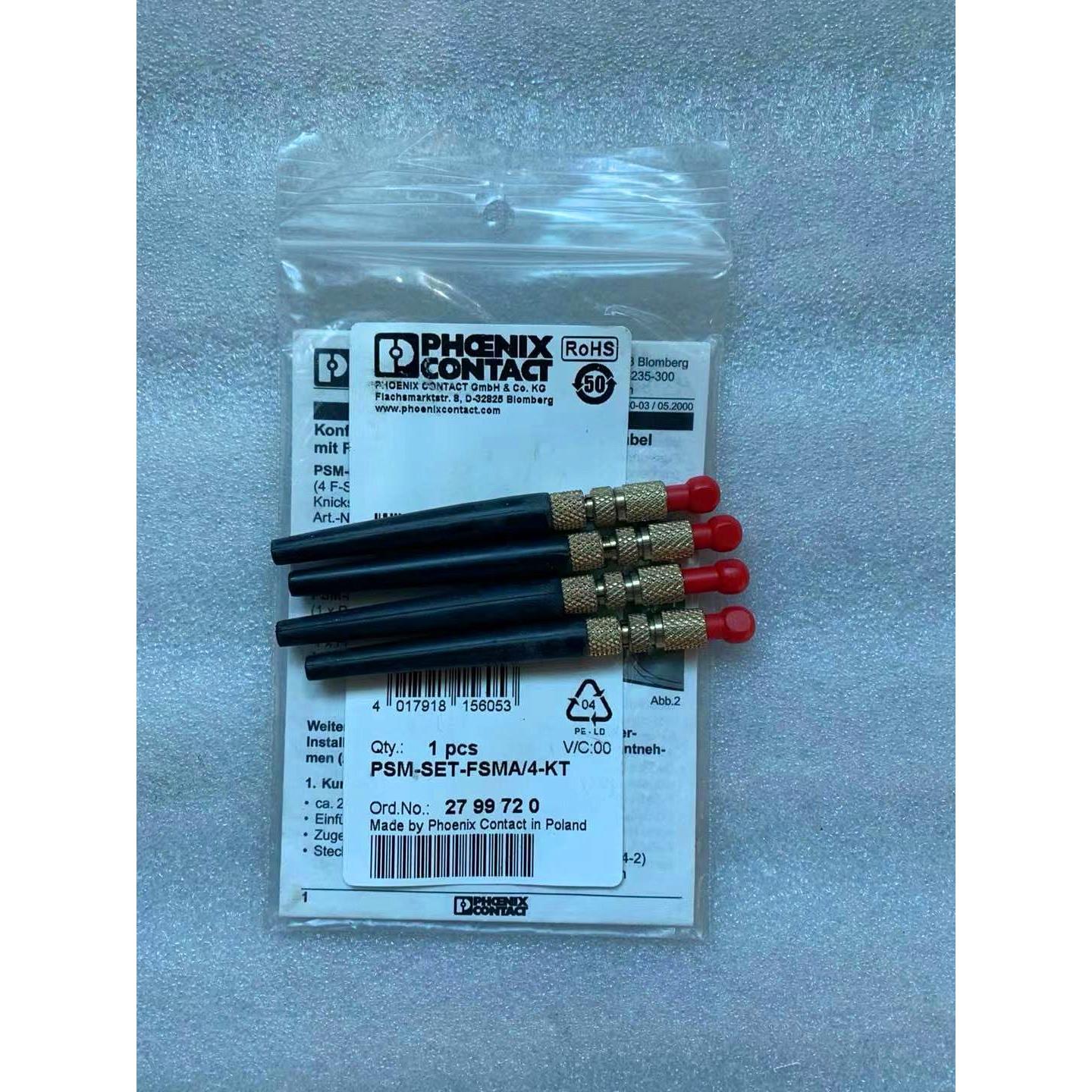 议价 菲尼克斯/PHOENIX接头 PSM-SET-FSMA/4-KT 订 2799720