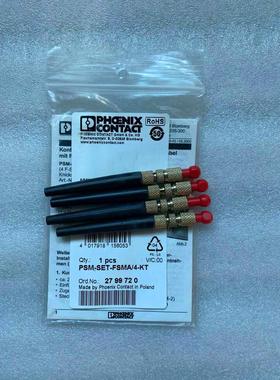 议价 菲尼克斯/PHOENIX接头 PSM-SET-FSMA/4-KT 订 2799720