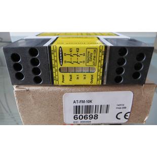 议价AT-FM-10K AT-GM-13A AT-HM-13A 邦纳BANNER安全模块