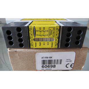 议价AT-FM-10K AT-GM-13A AT-HM-13A 邦纳BANNER安全模块