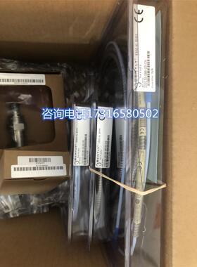 议价本特利探头330910-00-03-10-02-00